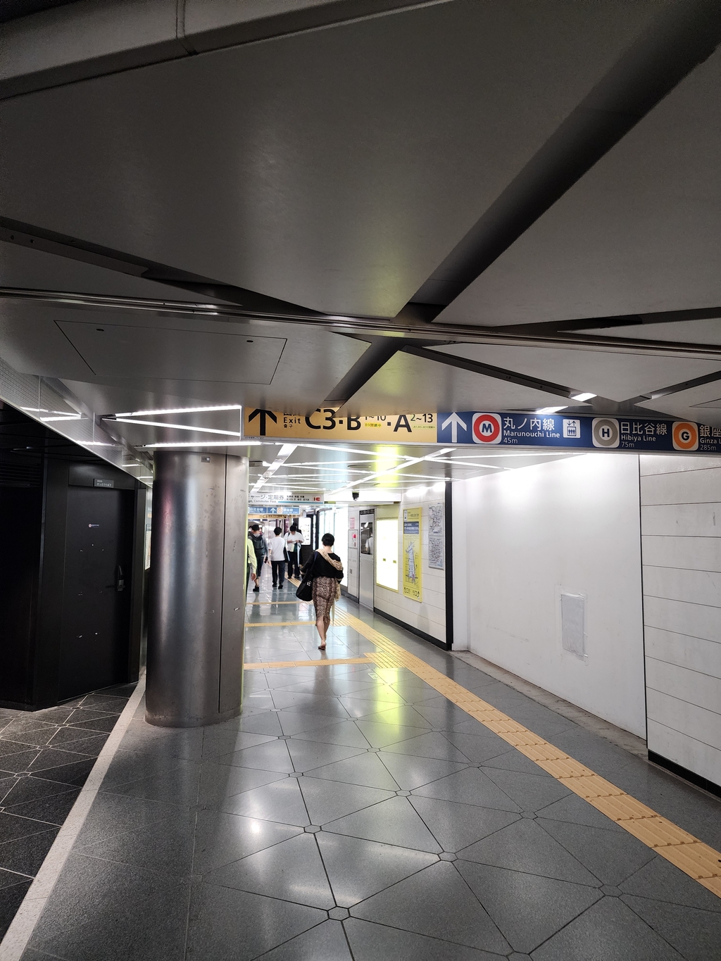 긴자역 C3, Ginza Station C3 Exit